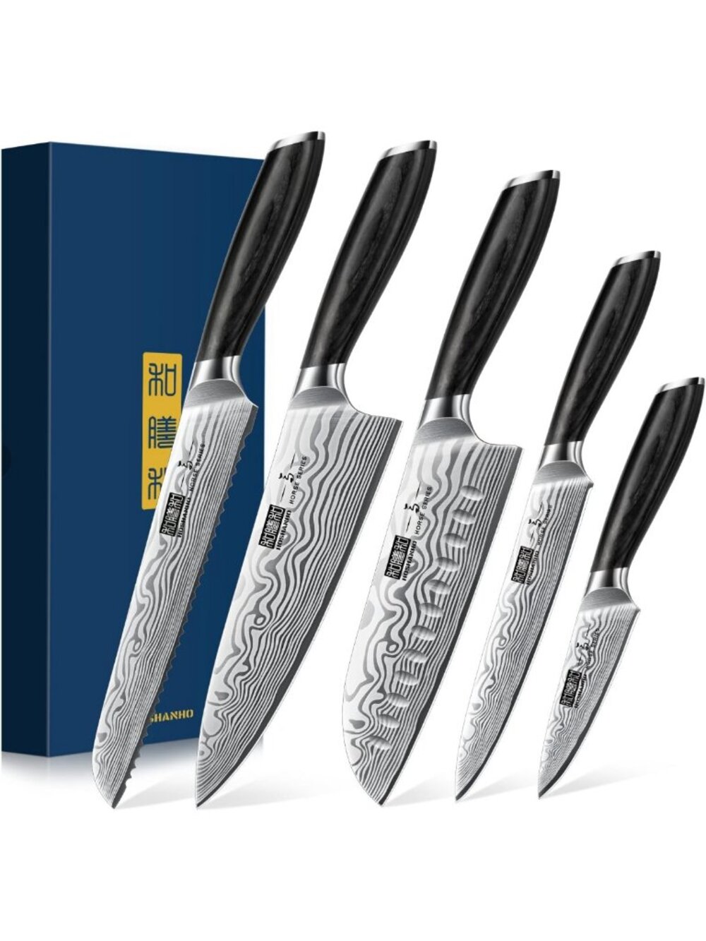 5-Piece High Carbon Steel Chef Knife Set - Professional Kitchen Cutlery Set